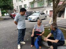 走访慰问