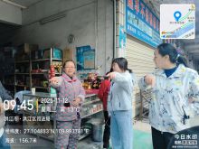精准施策 推进定制车优化与推广工作