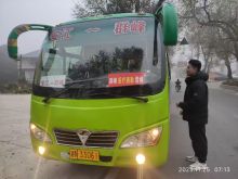 路检路查