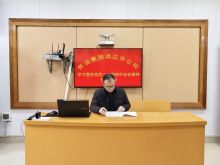 李海舰深入洪江分公司宣讲二十届四中全会精神