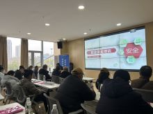 学习有感