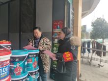 禁止烟花爆竹宣传