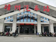 “便民快巴”
