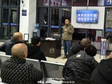 怀运集团靖州分公司召开驾驶员春运动员大会 筑牢安全防线 开启春运征程