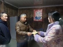 寒冬送温暖 关怀暖人心