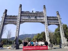 靖州分公司开展“三八”妇女节活动