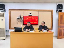 怀运集团洪江分公司认真传达学习集团公司2026年党风廉政建设和反腐败工作会议精神