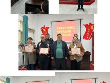 定制客运分公司