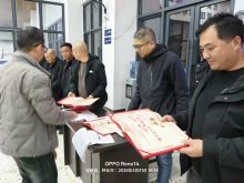 致敬安全标兵 筑牢平安防线