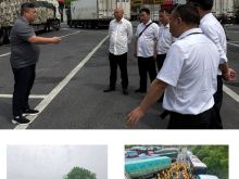 定制客运分公司