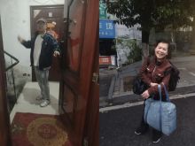 定制客运分公司