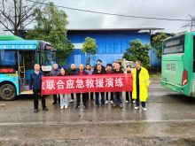 以练为战 筑牢防线——怀运集团靖州分公司开展2026年汛期应急救援演练