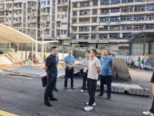 调研