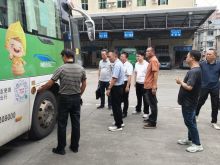 集团公司党委书记、董事长郑紫庭一行莅临洪江分公司调研指导工作
