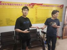 拾金不昧暖人心 传递文明正能量
