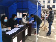 众志成城，抗击疫情