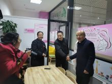 市总工会党组书记麻少军为怀运集团综合枢纽客运站“母婴关爱室”授牌