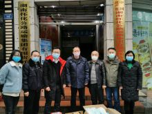 各保险公司助力怀运集团疫情防控