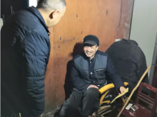 慰问困难职工
