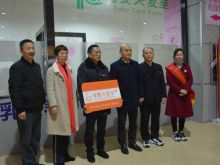 母婴关爱室授牌