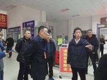 疫情防控　