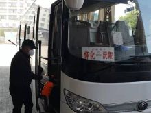 为勇士护航