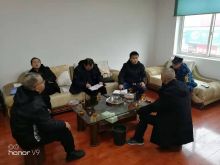 集团公司领导来我司慰问并指导春运工作