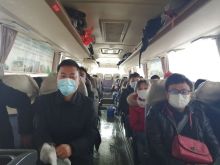 恢复开班