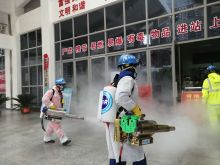 义务消毒