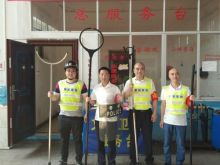 反恐防爆       演练