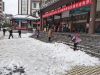 清扫积雪
