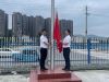 升国旗