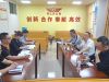 集团公司董事长张世湘到洪江分公司调研指导工作