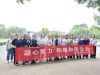 凝心聚力、构建和谐企业