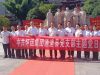 参观学习