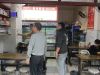 安全消防检查