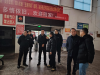 纪委书记曹剑雄到靖州分公司督导春运安全生产工作