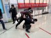 反恐防恐演练