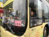 2026年高考来临之际，为全力保障全县高考学子安全、顺畅出行，沅陵飞达公交公司提前部署、严抓落实，扎实开展考前车辆、驾驶员专项核查整治工作，筑牢高考期间交通运输安全防线。  高考前夕，由安全科及车队联合组织开展全覆盖安全排查。严格开展驾驶员资质复核，对所有参与运力保障的驾驶员驾驶证、从业资质、年度安全教育、违章记录逐一核查，筛选作风优良、驾驶平稳、无安全事故、无违规记录的优质驾驶员承担送考任务，同时，对所有营运公交车辆进行全方位安全体检，重点检查刹车系统、轮胎、灯光、空调、消防设施等关键部位，全面清理消杀车厢，消除各类行车安全隐患。  与此同时，在高考保障工作启动前，飞达公司负责人周元组织开展了送考驾驶员安全专题叮嘱会。他强调：高考学子肩负着未来与希望，大家务必高度重视、压实责任，将考生出行安全摆在首要位置，严守安全驾驶准则，以细致周到的服务全力护航考生赴考之路。  高考期间，考生可凭准考证免费乘坐爱心送考公交车。飞达公交以严格的事前核查、扎实的安全举措、贴心的便民服务，切实履行本土运输企业社会责任，为广大学子高考圆梦保驾护航。