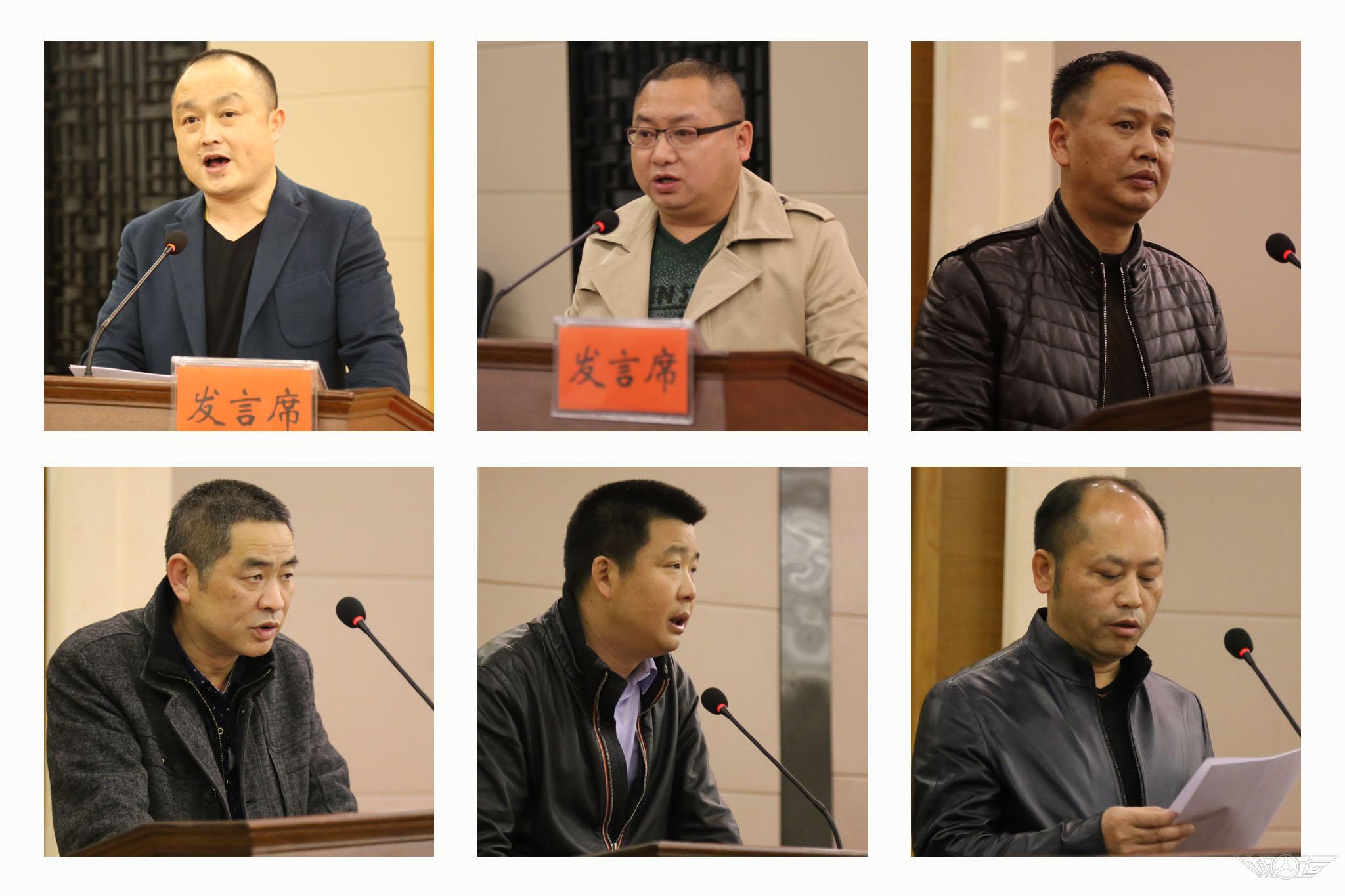 经验交流发言 经验交流发言