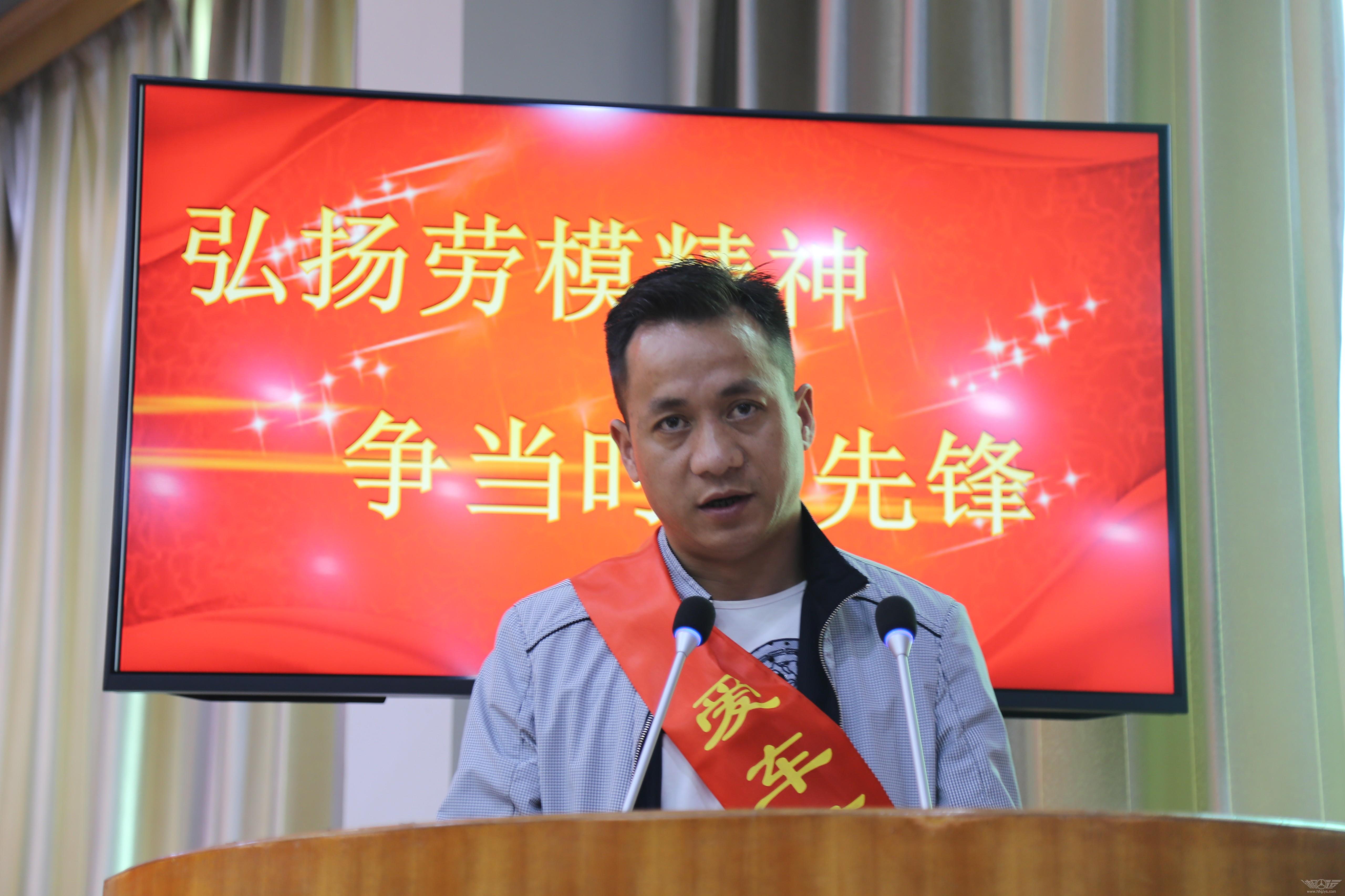 沅陵分公司驾驶员向华作交流发言