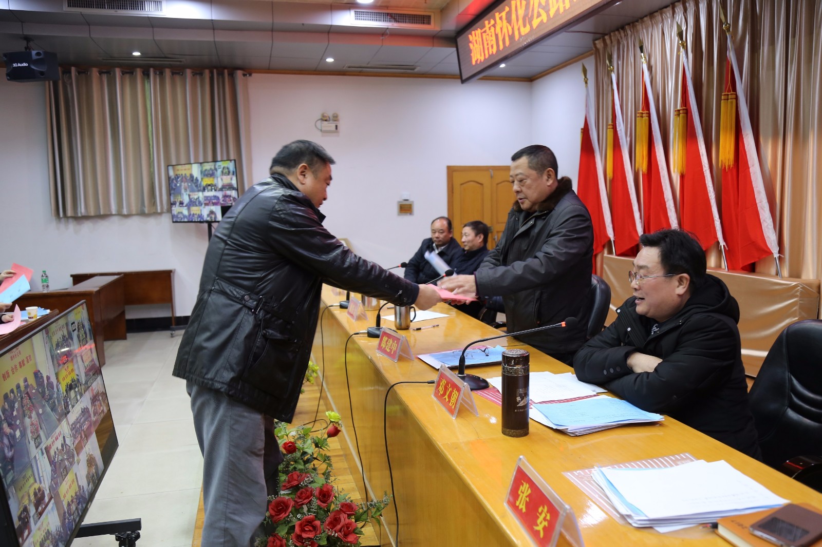 基层单位递交目标管理责任书 基层单位递交目标管理责任书