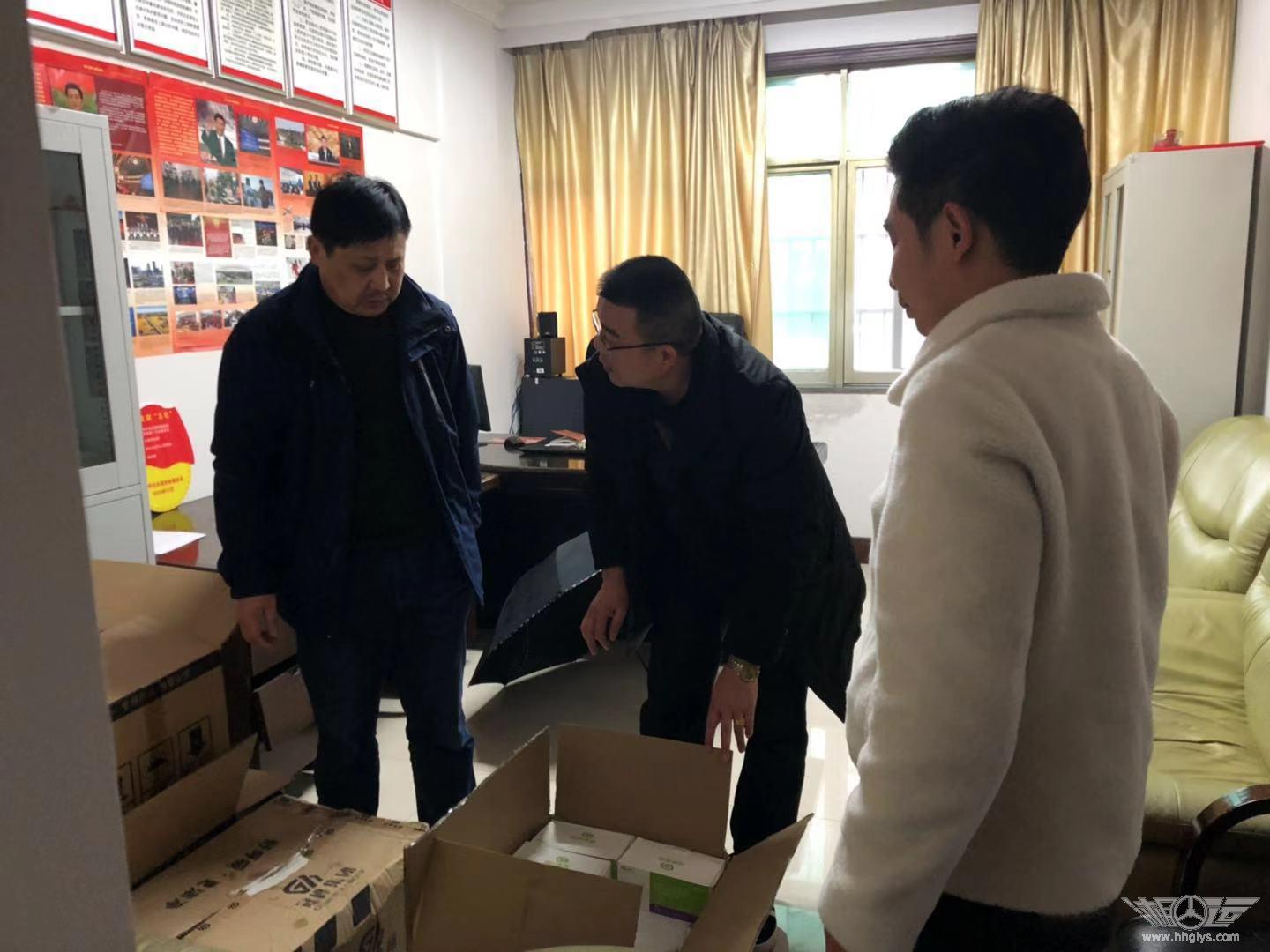 微信图片_20200129115605.jpg