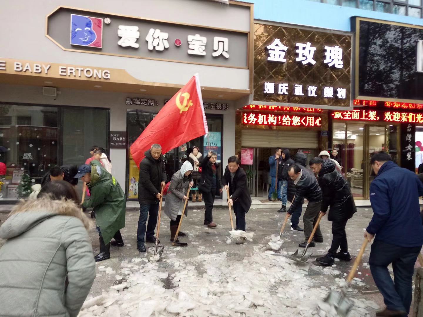 微信图片_20190104092856.jpg