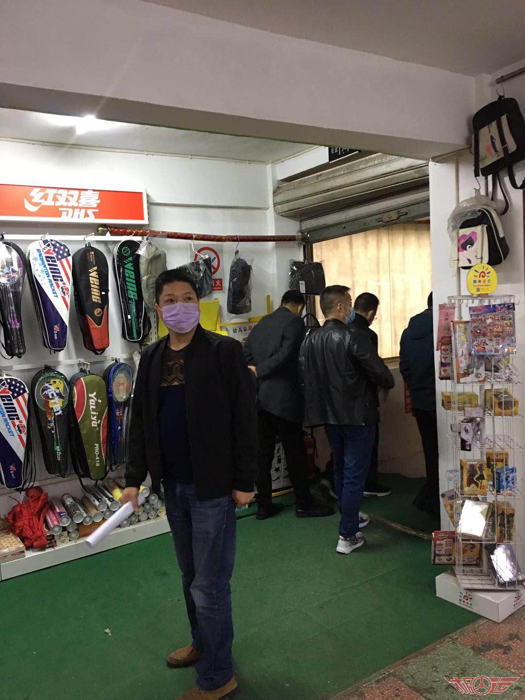 安全检查6.jpg