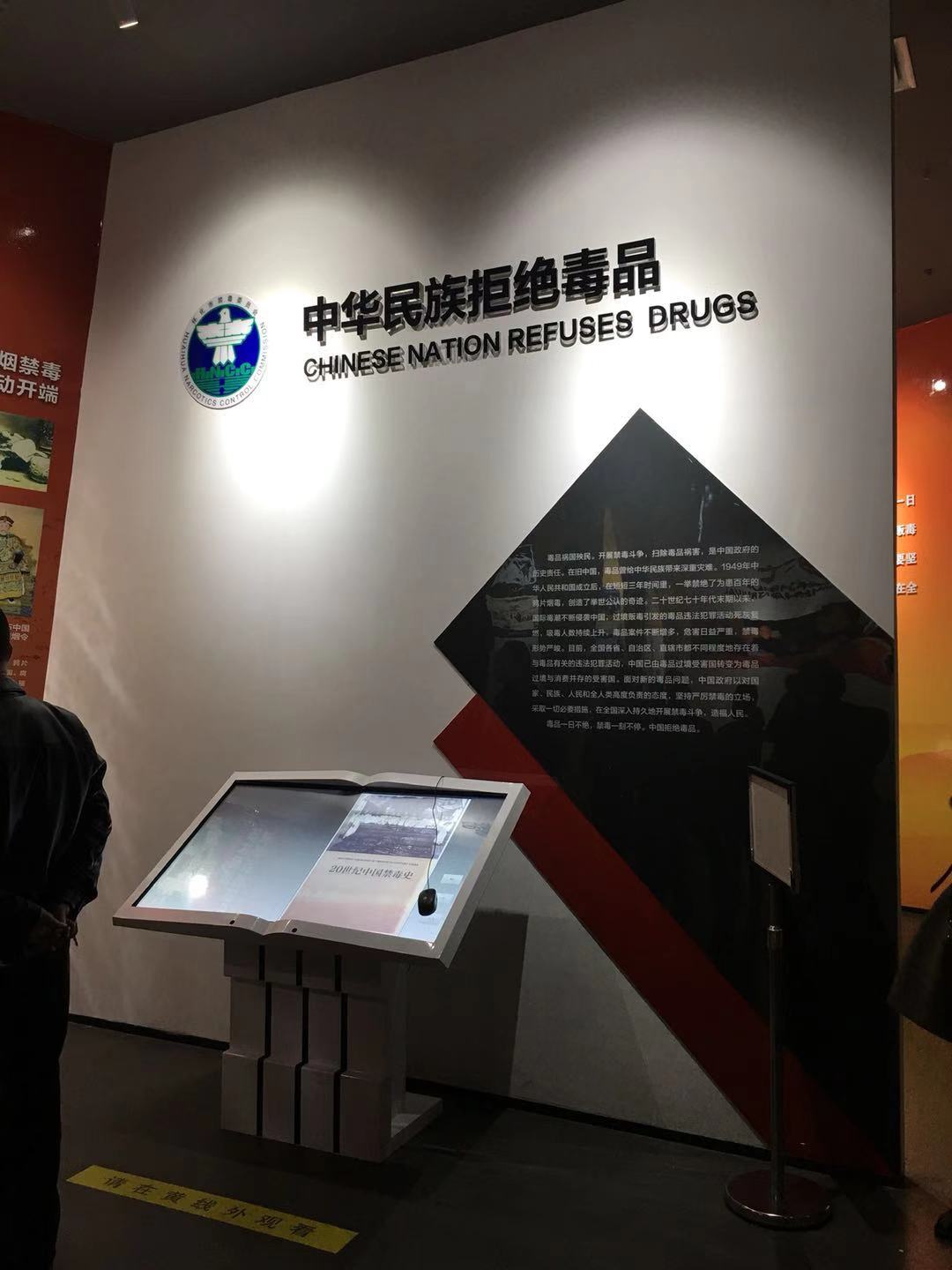 照片1.jpg