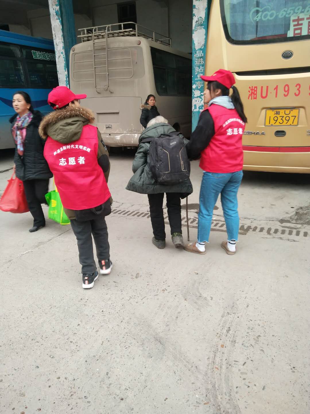 1548387362228469.jpg