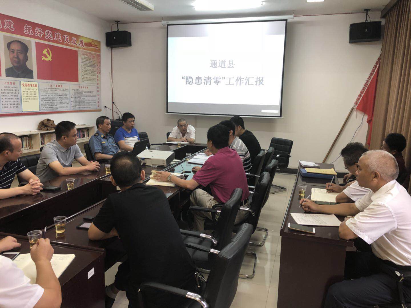 微信图片_20180713210627.jpg