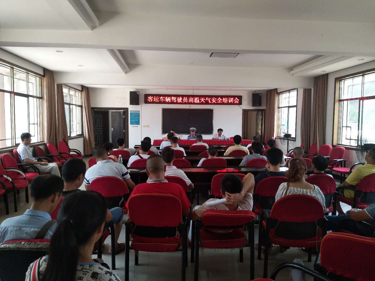 微信图片_20180822160851.jpg
