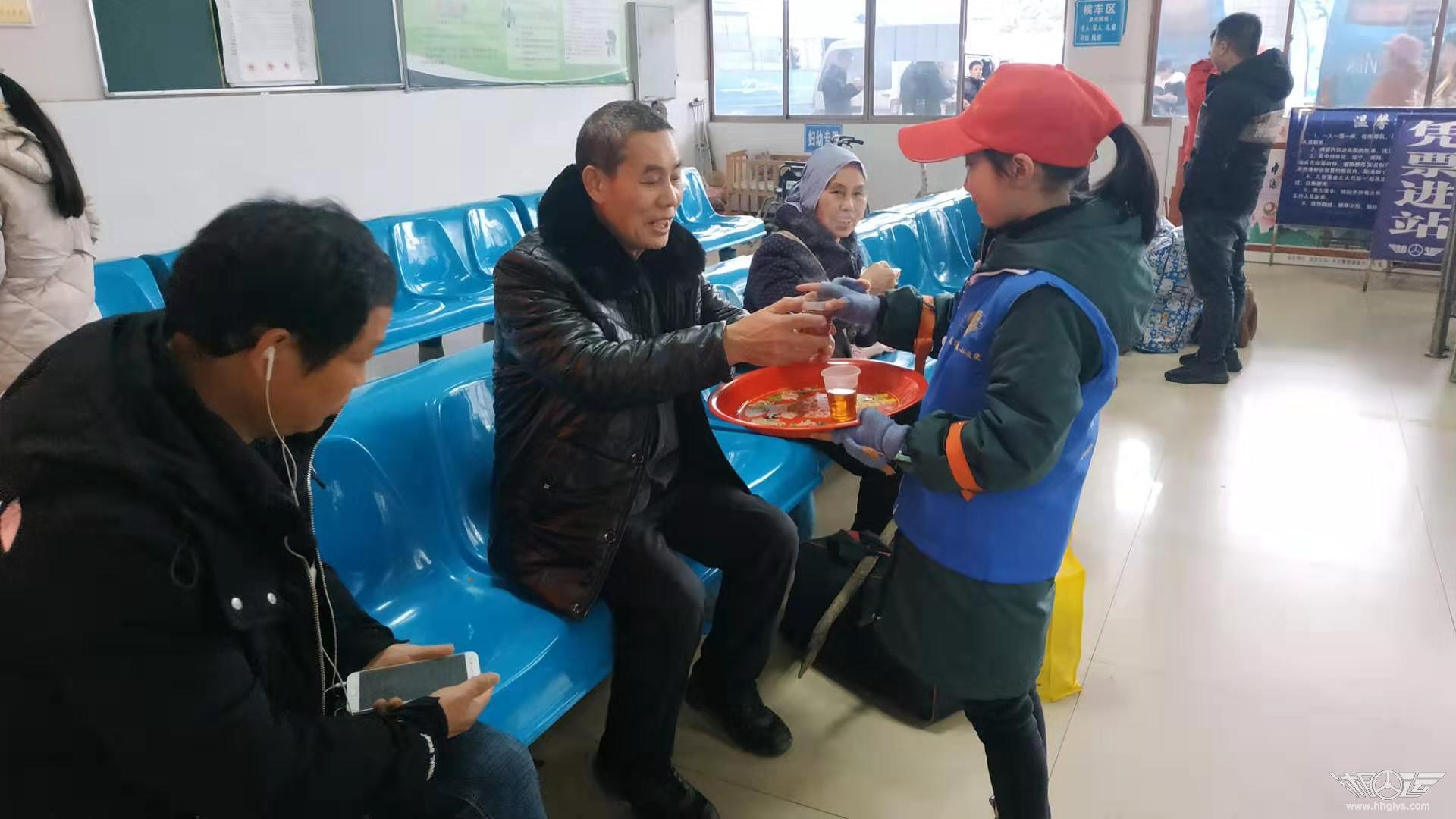微信图片_20200115135911.jpg